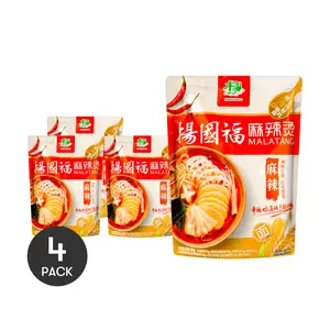 4Packs YGF Spicy Vegan Hot Pot Spicy Noodles Bagged, Malatang, 12.35 oz/Pack
