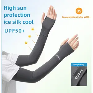 Summer Ice Silk Arm Sleeves - UV Protection, Breathable & Quick-Dry 🌞 ❄️     for Outdoor Sports