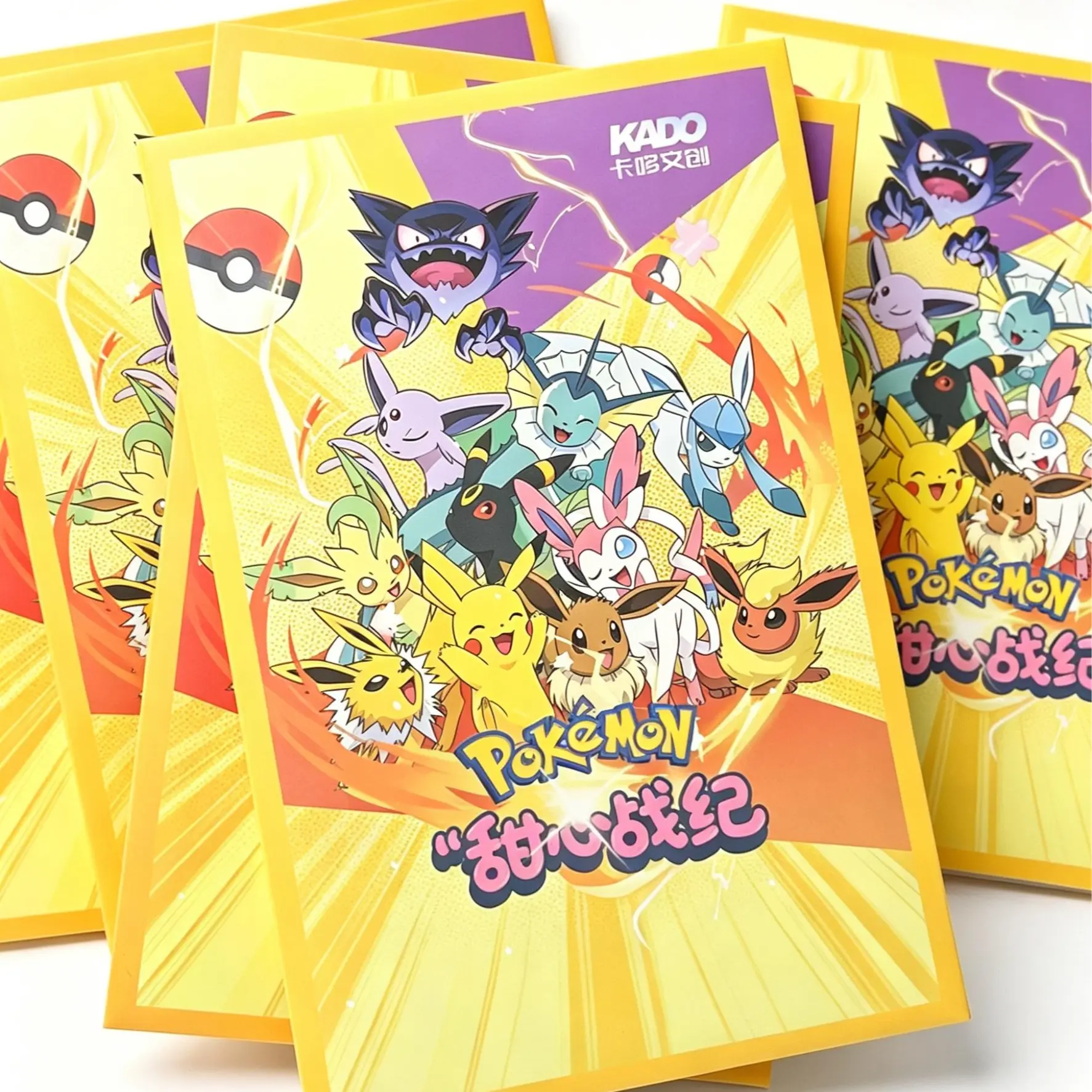 【Art】Pokemon Collectibale Cards