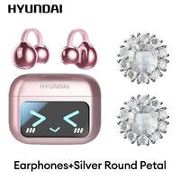 New Rose Gold+Petal accessories