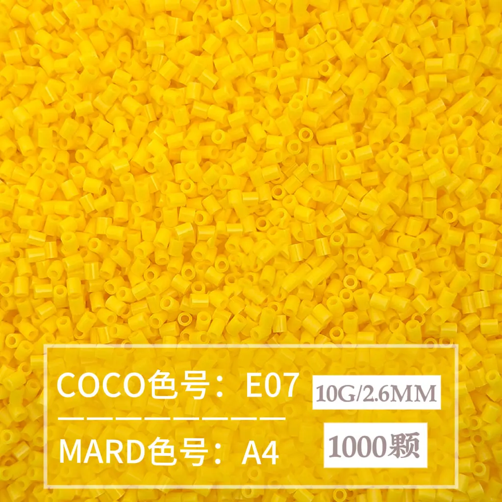 [A4] 1000 pieces in bag/2.6mm beads