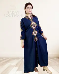 Navy Blue Traditional Afghan Dress