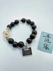 C.Attract Wealth & Bring Fortune – Jingdezhen Glazed Ceramic Bead Good Luck Bracelet