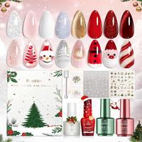 Merry Glow - 8 Colors* 9ml +Base&Top Coat *15ml