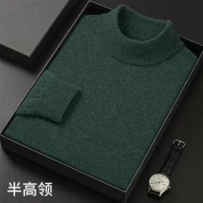 Half high collar   dark green