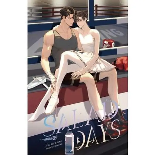 Salad Days -- Jing Shui Bian - Paperback