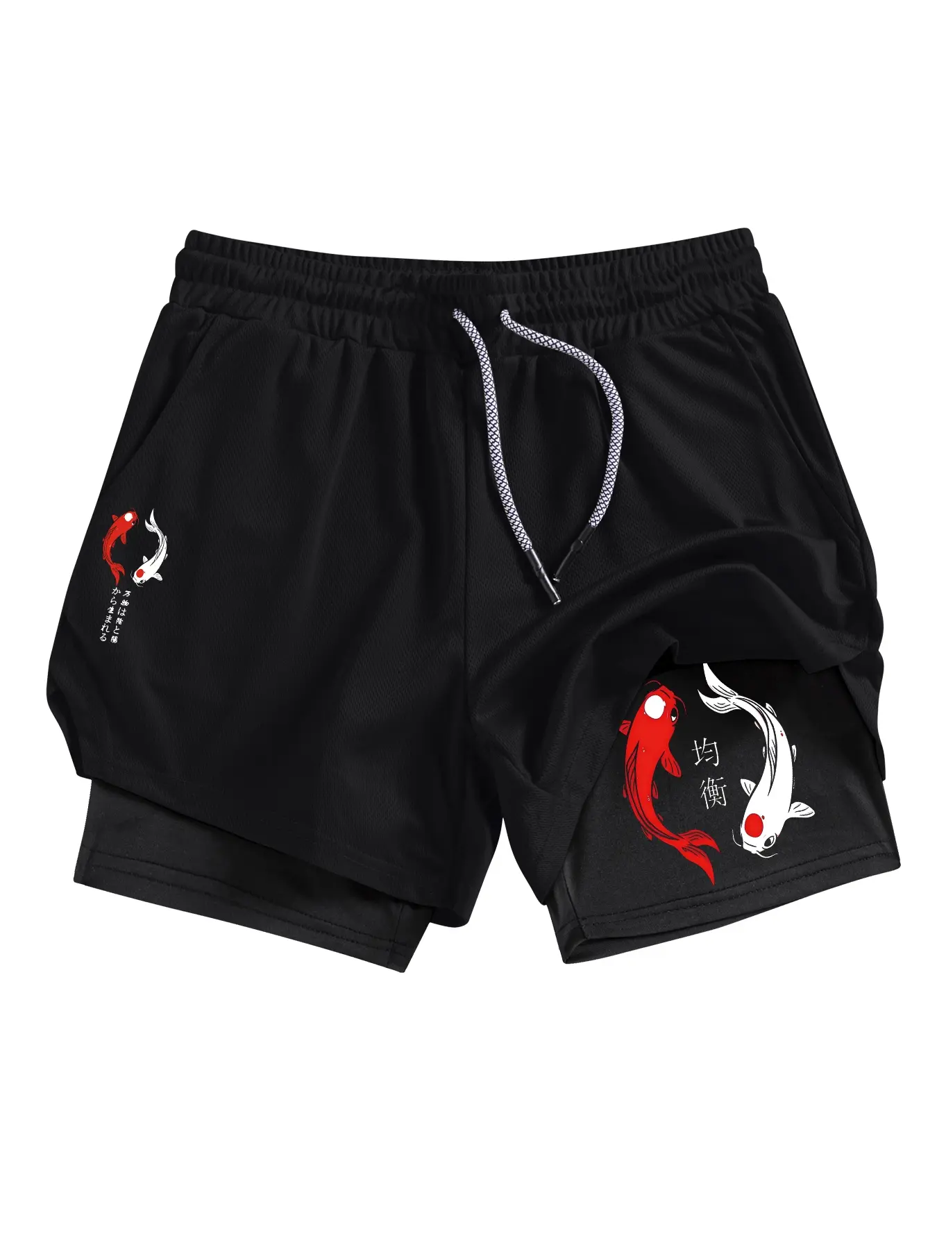 Men's Fish Print Multi-Pocket Double Layer Shorts, Dual Layer Shorts, Summer Quick-Dry Breathable Gym Shorts Fitness Workout Shorts for Fitness & Running