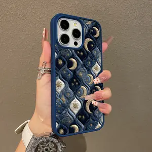 Adorable Magnetic Case for iPhone11/12/13/14/15/16/17/promax Celestial Quilted Pattern MagSafe Compatible, Lightweight, Anti-Fall | Girly & Chic Style