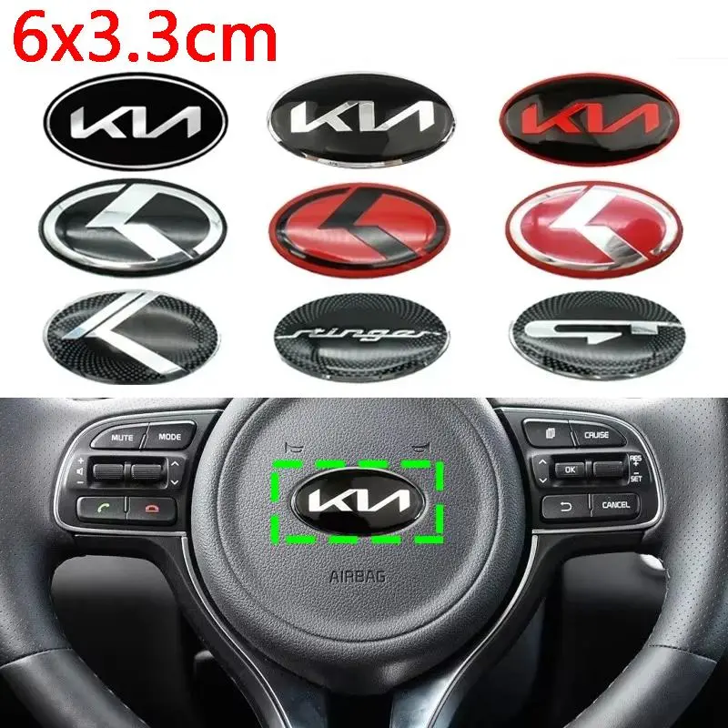 2026 New 6x3.3cm Car Steering Wheel Center Emblem Badge Sticker for KIA Stinger Sportage KX3 Ceed K7 K5 K3 R Forte Rio Soul Accessories