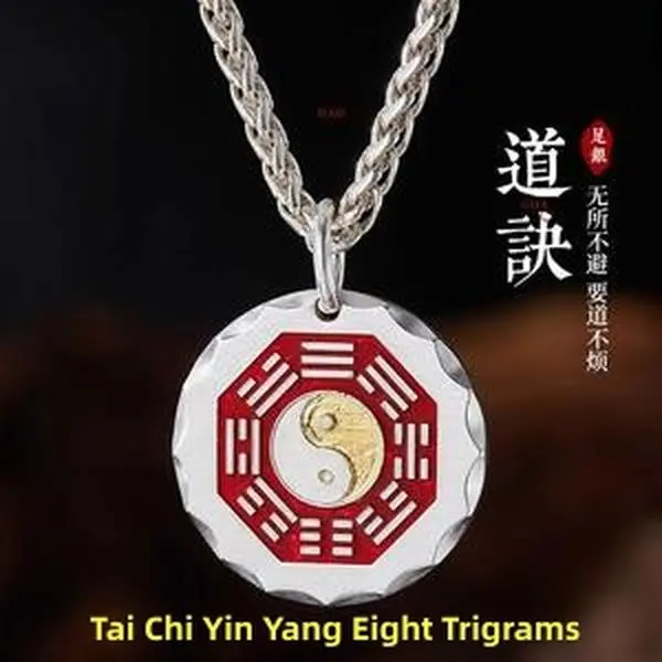DIY Beading & Jewelry Making Yin Yang Taiji Pendant Necklace, Unisex Wear Accessory with Taiji Symbol & Balance Motif for Equilibrium Focus, Universal Balance Representation,summervibes