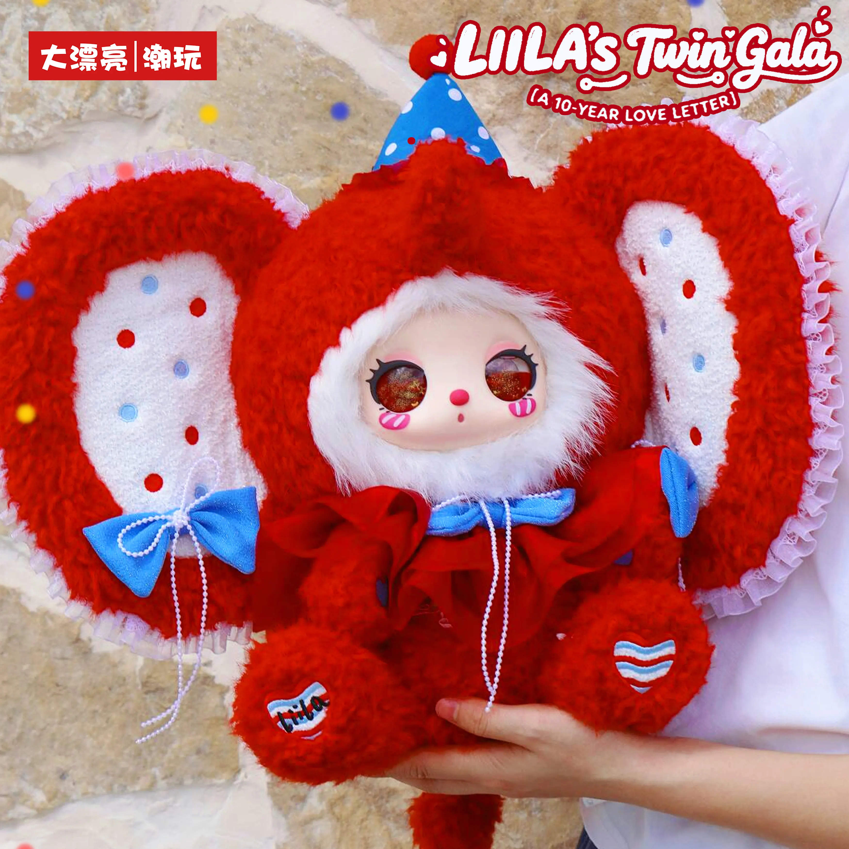 Lila’s Twin Party Collectible Plush Toy - White-Red Version