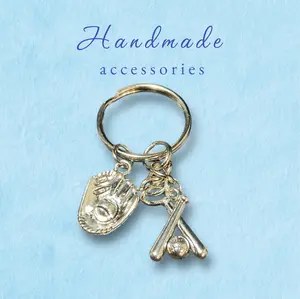 Baseball Keychain with Ball Glove and Criss Cross Bat Charms