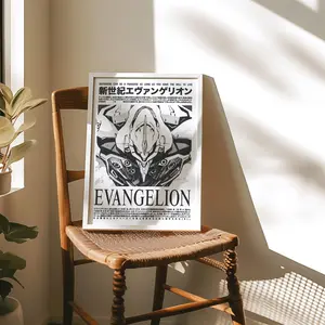 Evangelion Poster Manga Art Anime Wall Print Minimalist Eva Unit Wall Decor.