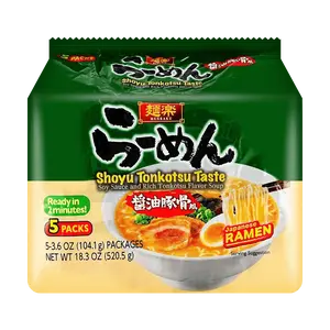 HIKARI Menraku Japanese Ramen - Soy Sauce Tonkotsu Flavor, 5-Pack (520.5g) - Authentic Instant Noodles