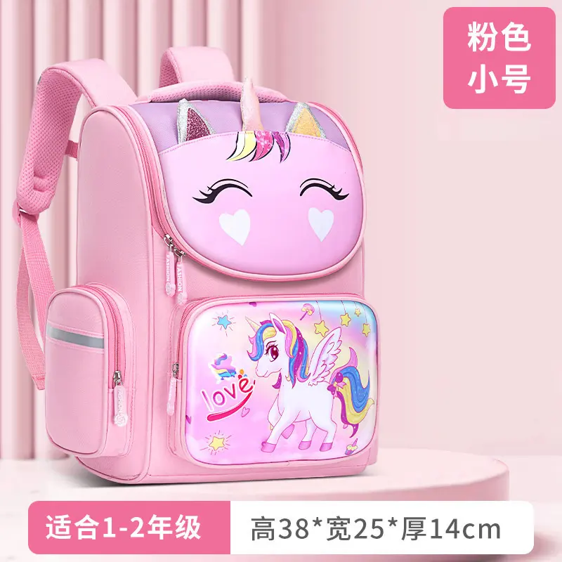 Cute Rainbow Unicorn Kids' Backpack for Girls, Cartoon School Bag with 3D Horn, Lightweight and Waterproof Fabric, School Backpacks Inspo