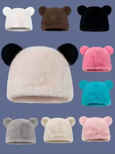Cute Panda Ear Design Beanie Hat, Casual Soft Plush Warm Hat for Fall & Winter, Fashion Accessories for Women & Girls