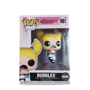 Funko Pop Meme Bubbles #1981 The PowerPuff Girls