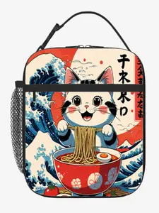 Insulated Lunch Bag with Cat Eating Noodles Pattern, Reusable Thermal Food Container, Portable for Home Office School, Unisex