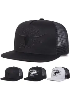 Unisex Cow Head Letter Mesh Baseball Cap, Adjustable Sun Protection Hat, Casual Fitted Design for Spring & Fall Travel Outdoor Use