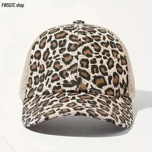 Women Leopard Print Ponytail Hole Baseball Cap, adjustable sun hat suitable for messy bun hairstyle. Trendy stylish design, great for streetwear styling and outdoor leisure daily wear, summervibes
