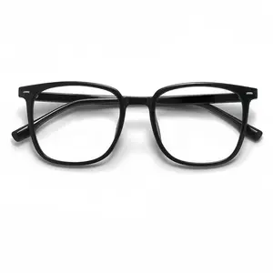 Square Frame Eyeglasses