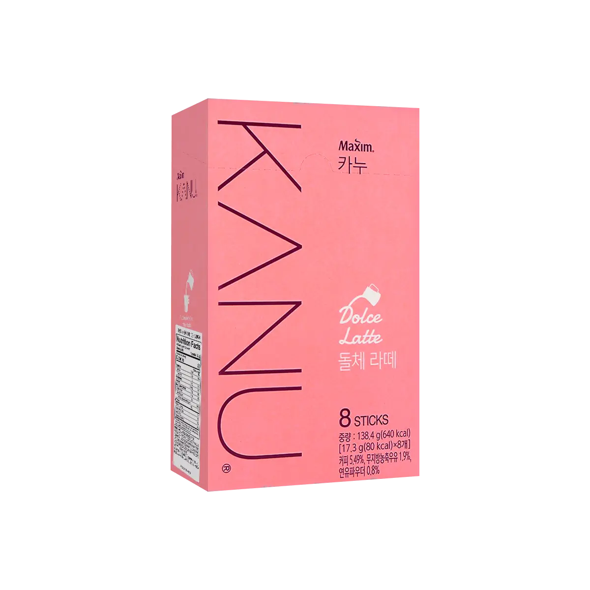 Kanu Dolce Sweet Latte Coffee Mix - 8 Sticks (17.3g Each) | Korean Instant Coffee, Gong Yoo & Jang Ki Yong Favorite, "Hospital Playlist" Drama OST