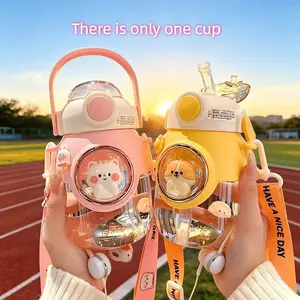 Cartoon Pattern Kids Dual Water Cup, Large Capacity Water Bottle, Home Office School Use, with Straw & Strap, Water Tumbler with Straw, Reusable Portable Drinkware