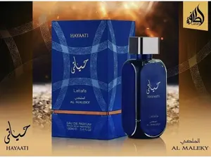 Lattafa Hayaati al Maleky Eau de Parfum