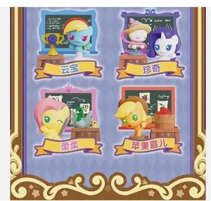 Auldey My Little Pony Friendship Classroom Luminous Blind box Blindbags Blindbags Surprise Set