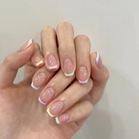 Colorful French Tip