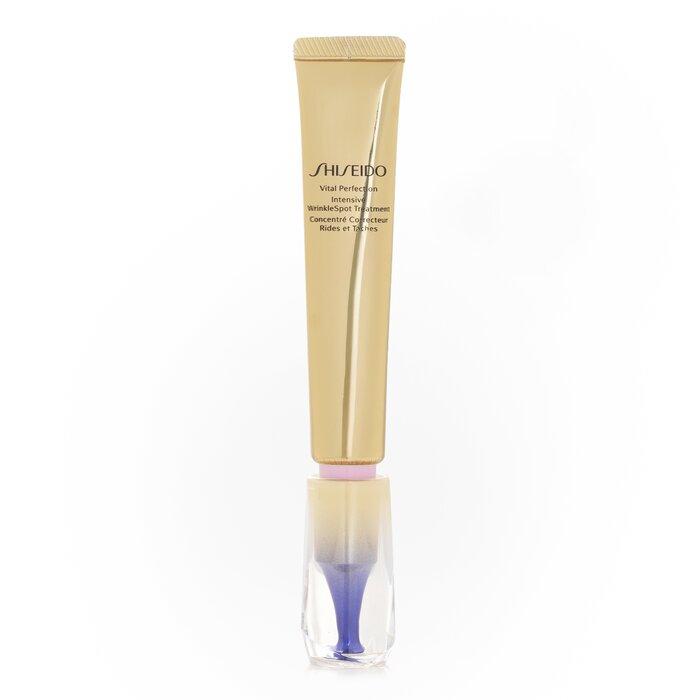 Shiseido Vital Perfection Intensive WrinkleSpot Treatment 20ml/0.7oz