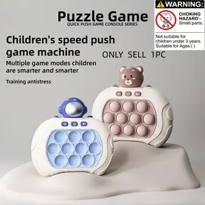 Intelligence Toy Game Machine, Stress Relief Fidget Logic Focus Training, Suitable for Boys & Girls Ages 3+ (requires Batteries)