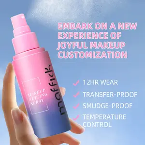 100ML Long-Lasting Makeup Setting Spray, Moisturizing Formula, Suitable for All-Day Use, Skin Repair Smooth Hydrating Mist