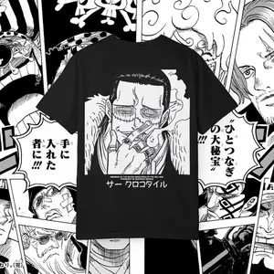 Crocodile Graphic Tee | Unisex Shirt