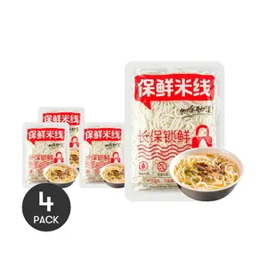ZHISHANYE Fresh Rice Noodles 4 Pack 200g Each Instant Cook Yunnan Specialty 2 Minute Meal