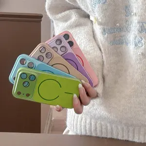 Unisex Magnetic Phone Case, Cute Tail Design, Compatible with iPhone 17/16/15 Series, Protective Cover for Girls Boys Teens