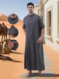 Men's Dark Stand Collar Half-Button Short Sleeve Summer Robe, Loose Fit Breathable Long Casual Robe, Plus Size Comfortable Men's Clothing