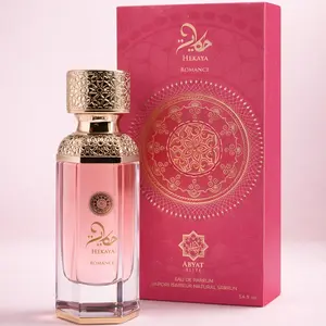 Abyat Elite Hekaya Romance Eau de Parfum For Women – 100ML (3.4oz) | Long Lasting Luxury Arabian Women’s Perfume | Fresh Yuzu Pomegranate Floral Musk Vanilla Scent | Elite Women Cologne Fragrance