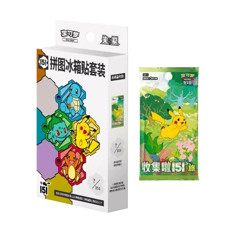 Pokémon 151 Magnet & Cards Blind Box
