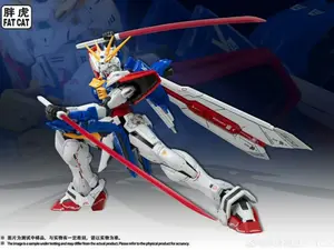 Fat Cat 1/100 GF13-017NJII God Gundam Model Kit