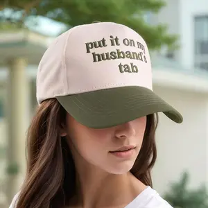 Fashion Casual Daily Wear Outdoor Sports Adventure Travel Vintage Letter Embroidery Baseball Cap, Unisex Cotton Patchwork Hat