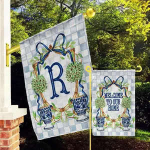 Personalized Flag, Custom House Flag, Monogrammed Garden Flag, Watercolor Modern Outdoor, Preppy, Ginger Jar, Checker, Olive Tree Topiary