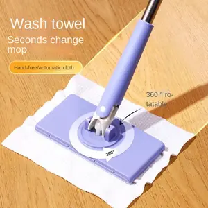1PCS three bar household automatic cloth clip mop multifunctional cleaning mop wet wipes hand wash free bathroom small mop