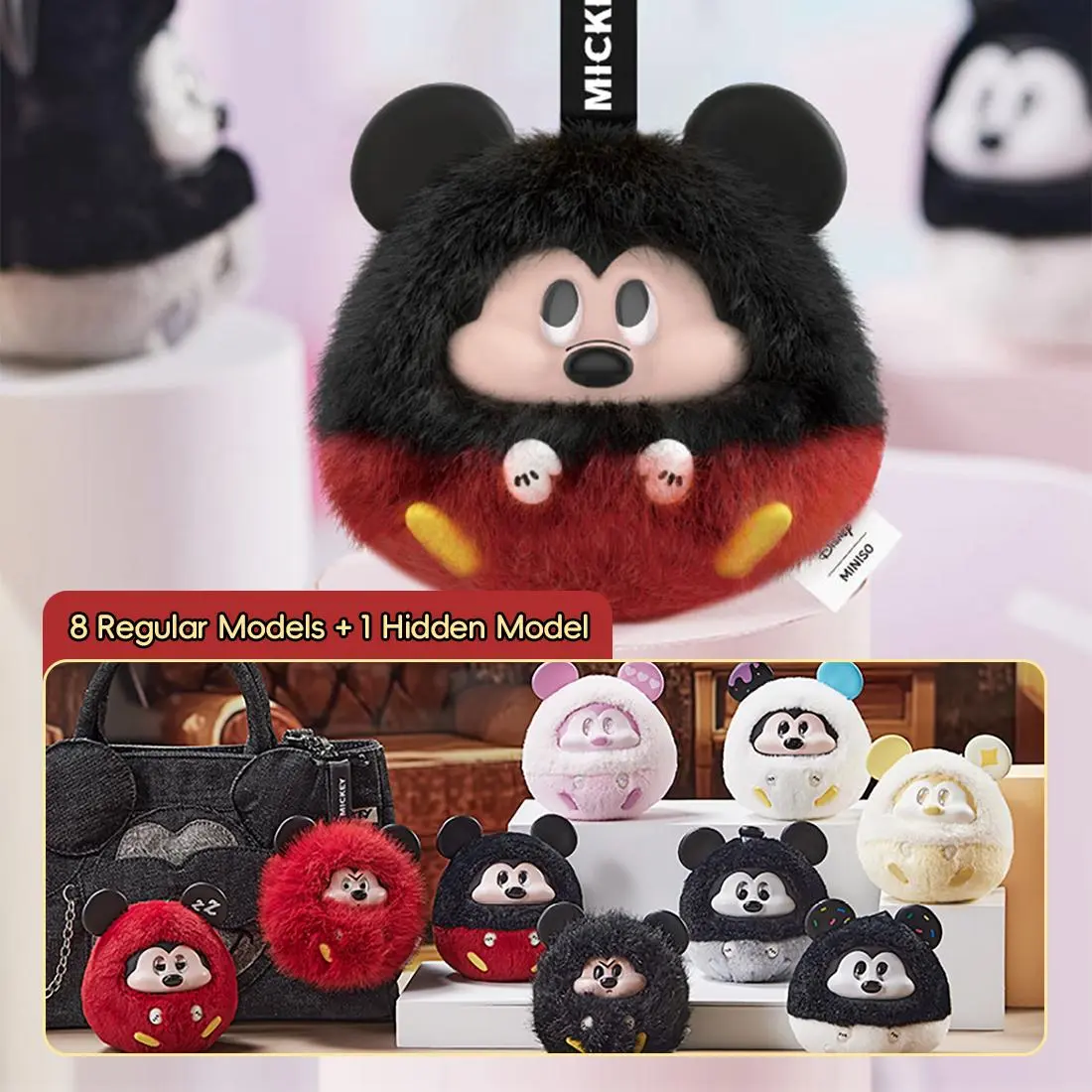 Disney Mickey Fun Collision Series Blind Box Keychain Cute Round Fluffy Ornament Fashion Accessory For Backpacks Exquisite Toy Pendant For Daily Matching And Collection