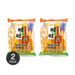 WANT WANT Taiwanese Senbei Rice Crackers - 2 Packs, 112g Each - Crispy & Delicious Snack