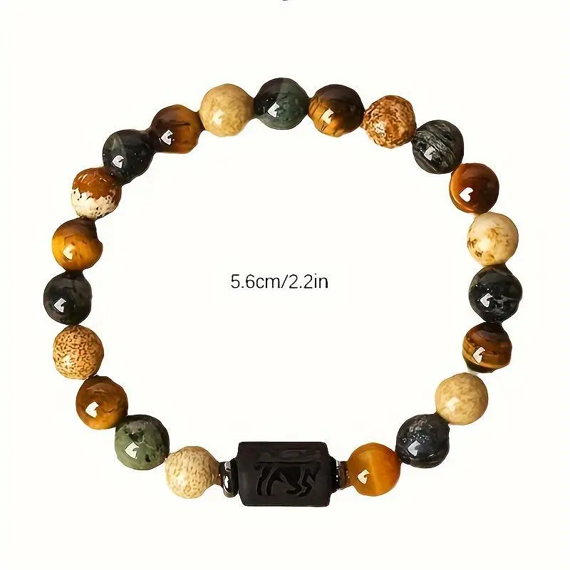 Stylish Zodiac Sign Natural Stone Beaded Bracelets for Men & Women - Unique Prayer & Blessing Accessory, Ideal Birthday Gift for Couples & Friends Stylish Zodiac Sign Natural Stone Beaded Bracelets for Men & Women - Unique Prayer & Blessing Accessory, Ideal Birthday Gift for Couples & Friends