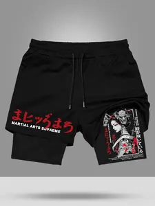 Japanese Geisha & Kappa Ghost Face Two-Piece Gym Shorts, Martial Arts Street Fitness Half-Length Pants, Casual Graphic Fitted Shorts