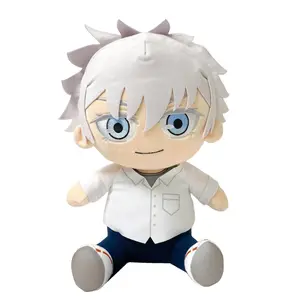Jujutsu Kaisen Hidden Inventory - Satoru Gojo (White Shirt) Sitting Plush 12" H