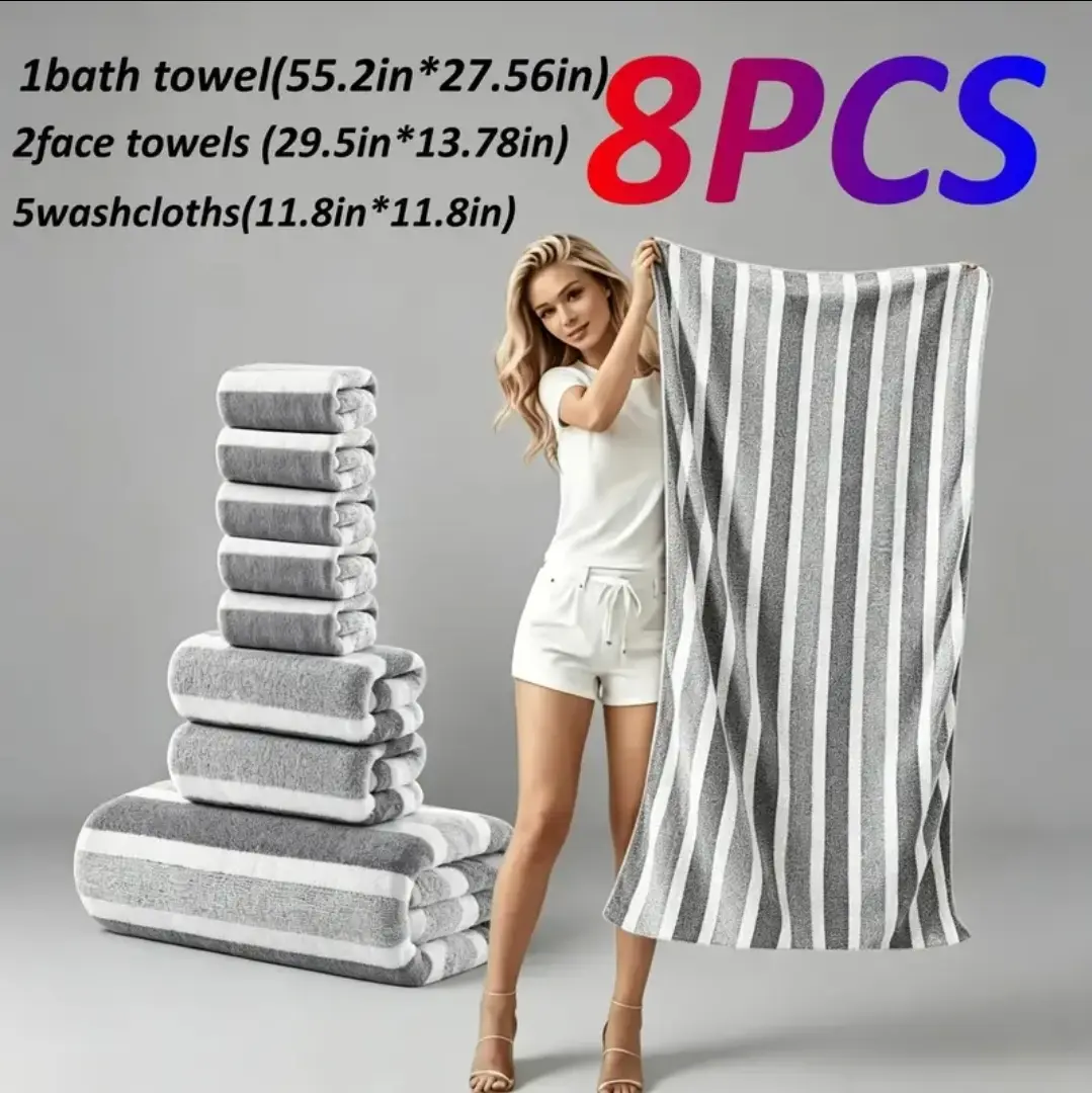 BATH TOWEL