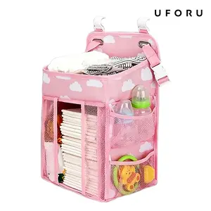 UFORU Cloud-shaped hanging storage pouch for bedside—multifunctional holder for tissues, diapers, and miscellaneous items Hangable Organiser#SummerWins#DFYD